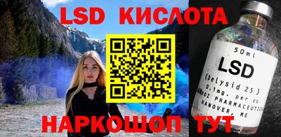 прущие грибы Пушкино
