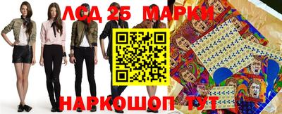 шишки Пугачёв