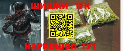 первитин Пыть-Ях