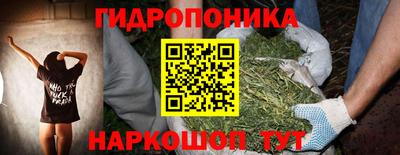первитин Пыть-Ях