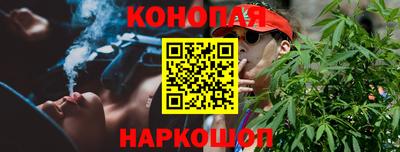 прущие грибы Пушкино