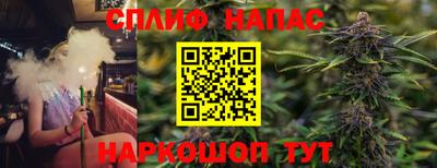первитин Пыть-Ях