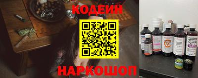 первитин Пыть-Ях