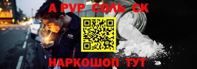 прущие грибы Пушкино