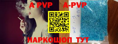 прущие грибы Пушкино