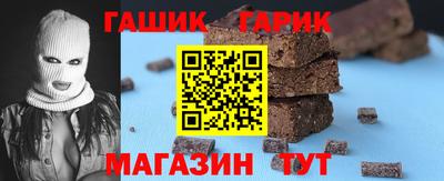 первитин Пыть-Ях