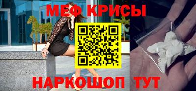 шишки Пугачёв