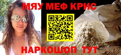 прущие грибы Пушкино