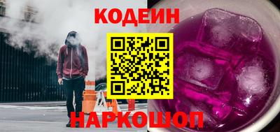 первитин Пыть-Ях