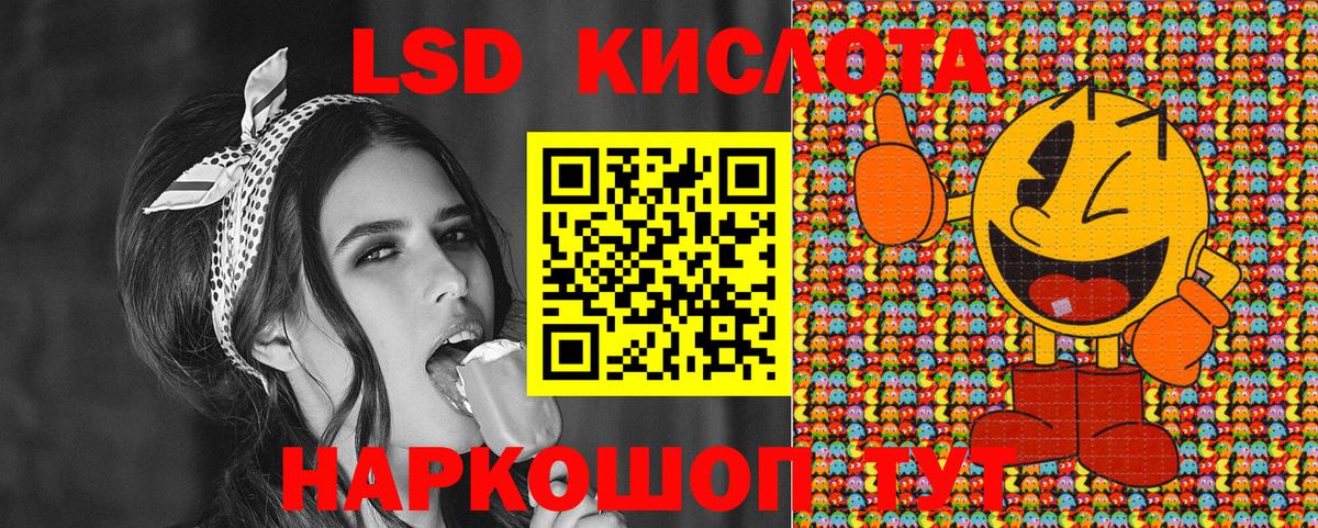Марки N-bome 1,8мг  Вход с VPN  Пыть-Ях 